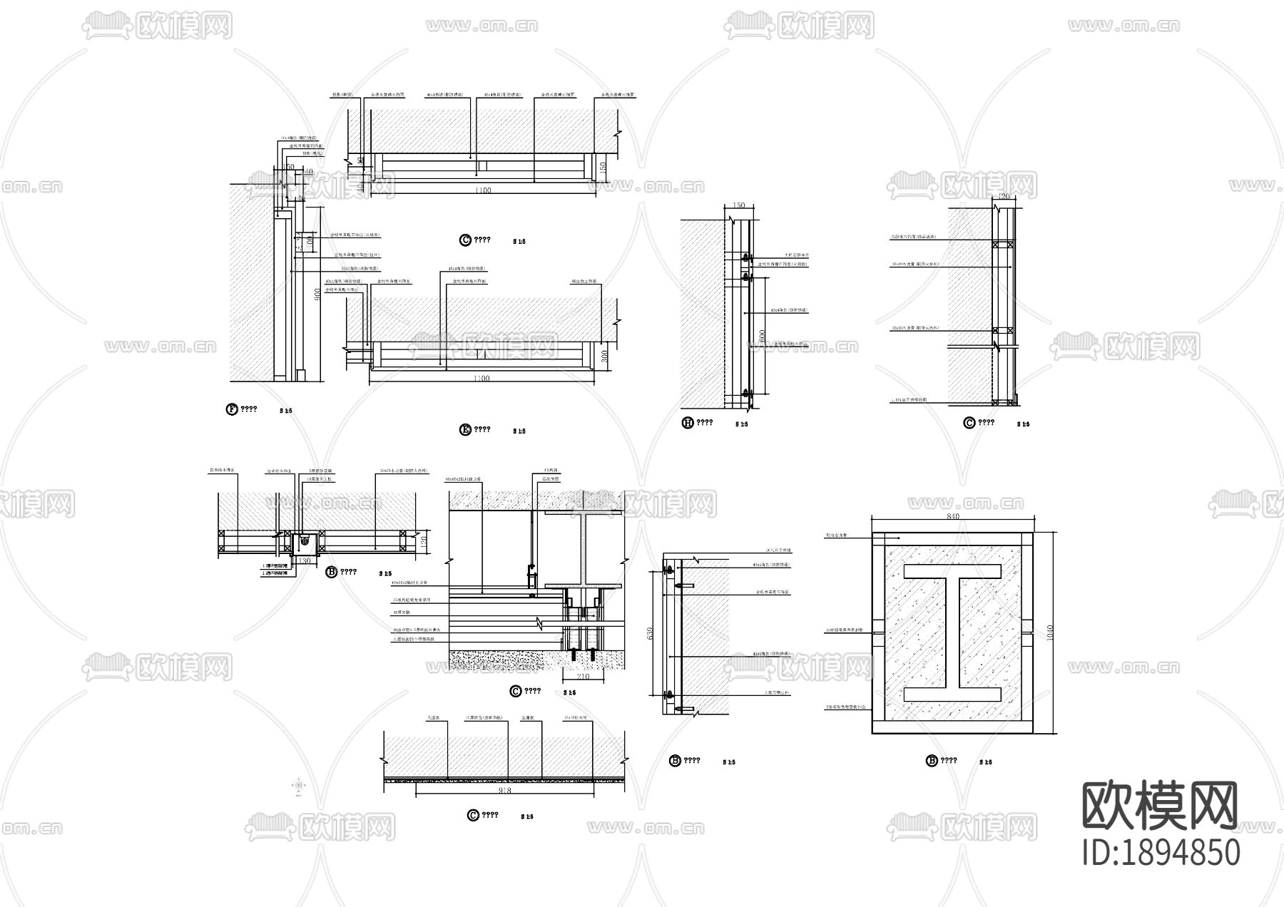 各种干挂石材横剖竖剖节点图下载（渲染图9）