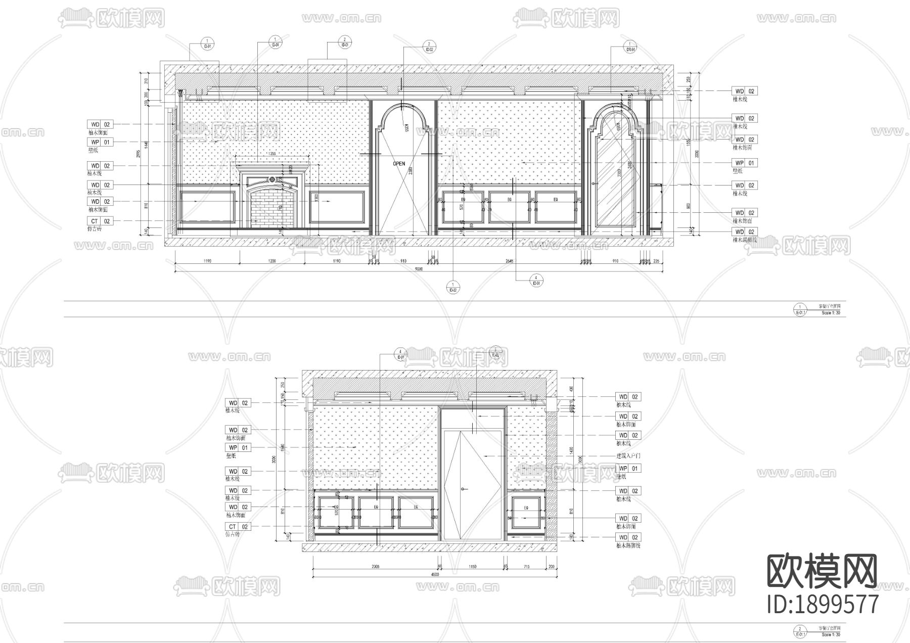 乡村施工图下载（渲染图2）