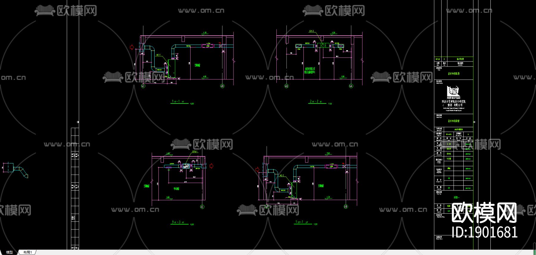 档案馆cad暖通图下载（渲染图1）