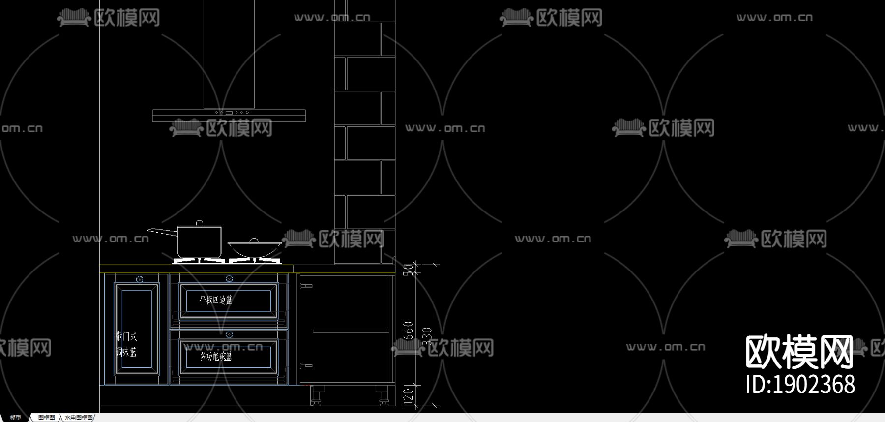 15号样板房下载（渲染图1）