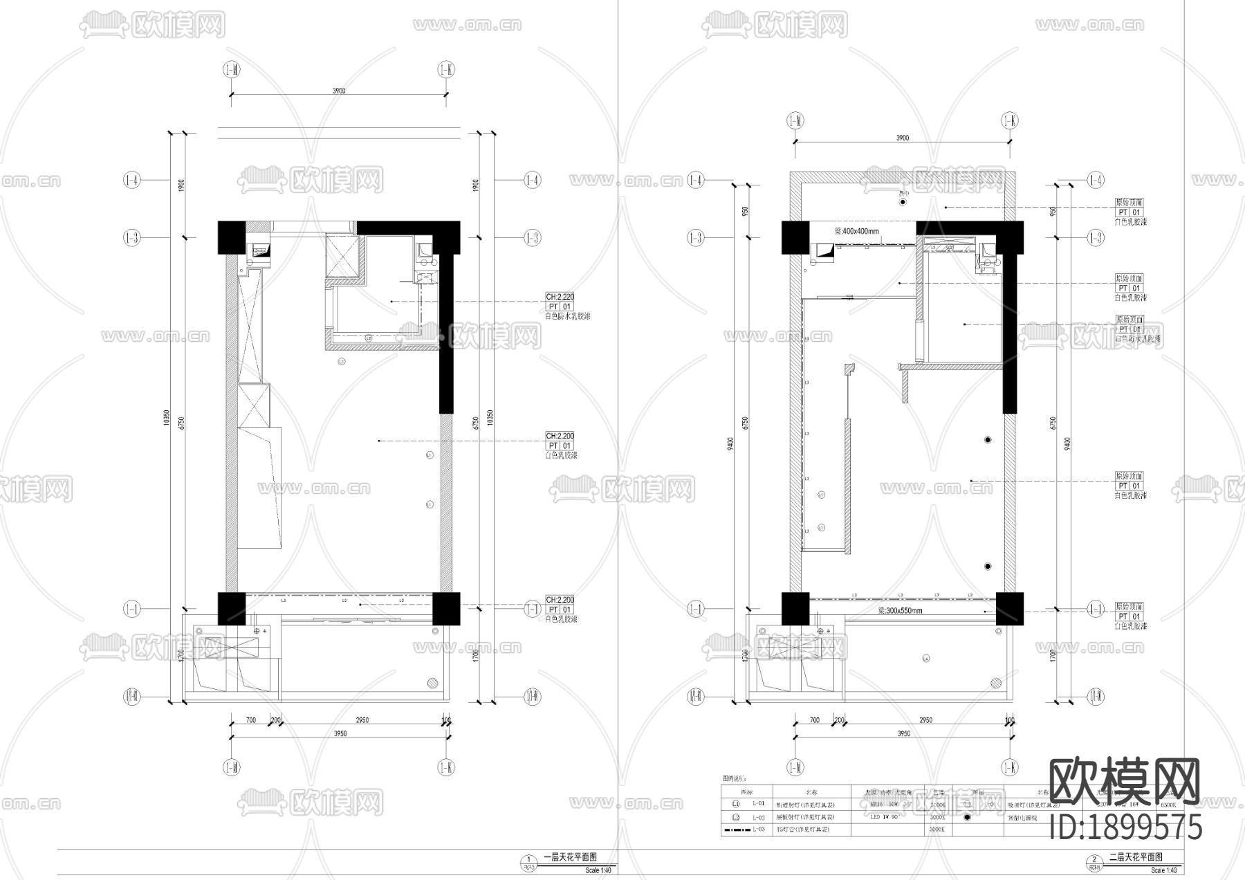 万科复式公寓下载（渲染图4）