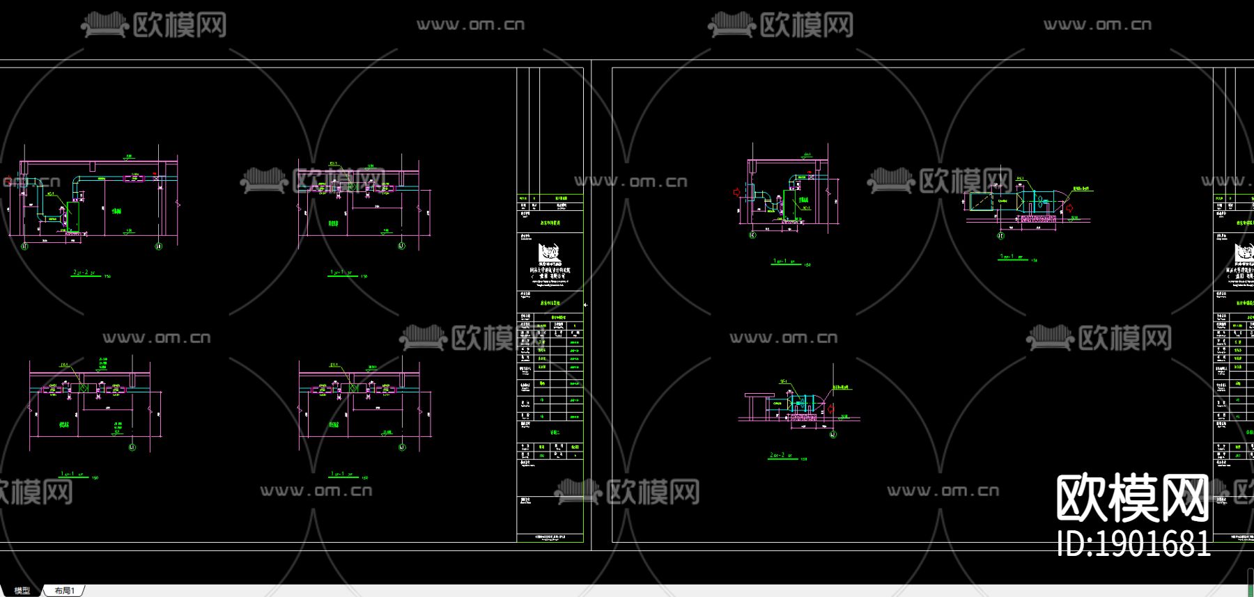 档案馆cad暖通图下载（渲染图2）