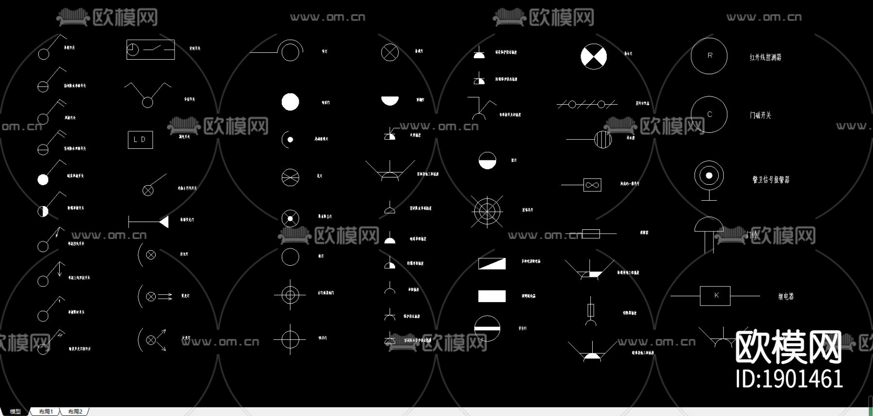 电源开关照明cad图块下载（渲染图1）