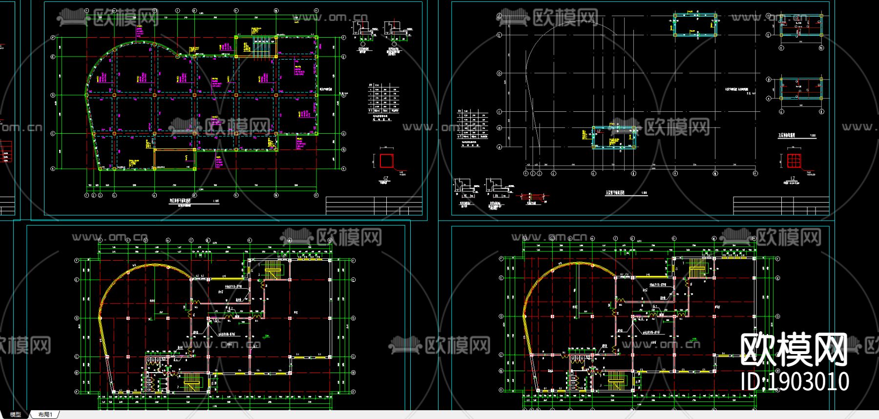 别墅cad施工图下载（渲染图3）