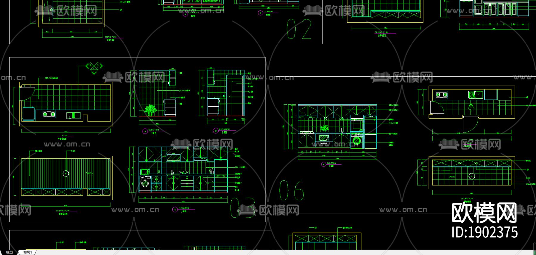 厨房橱柜下载（渲染图3）