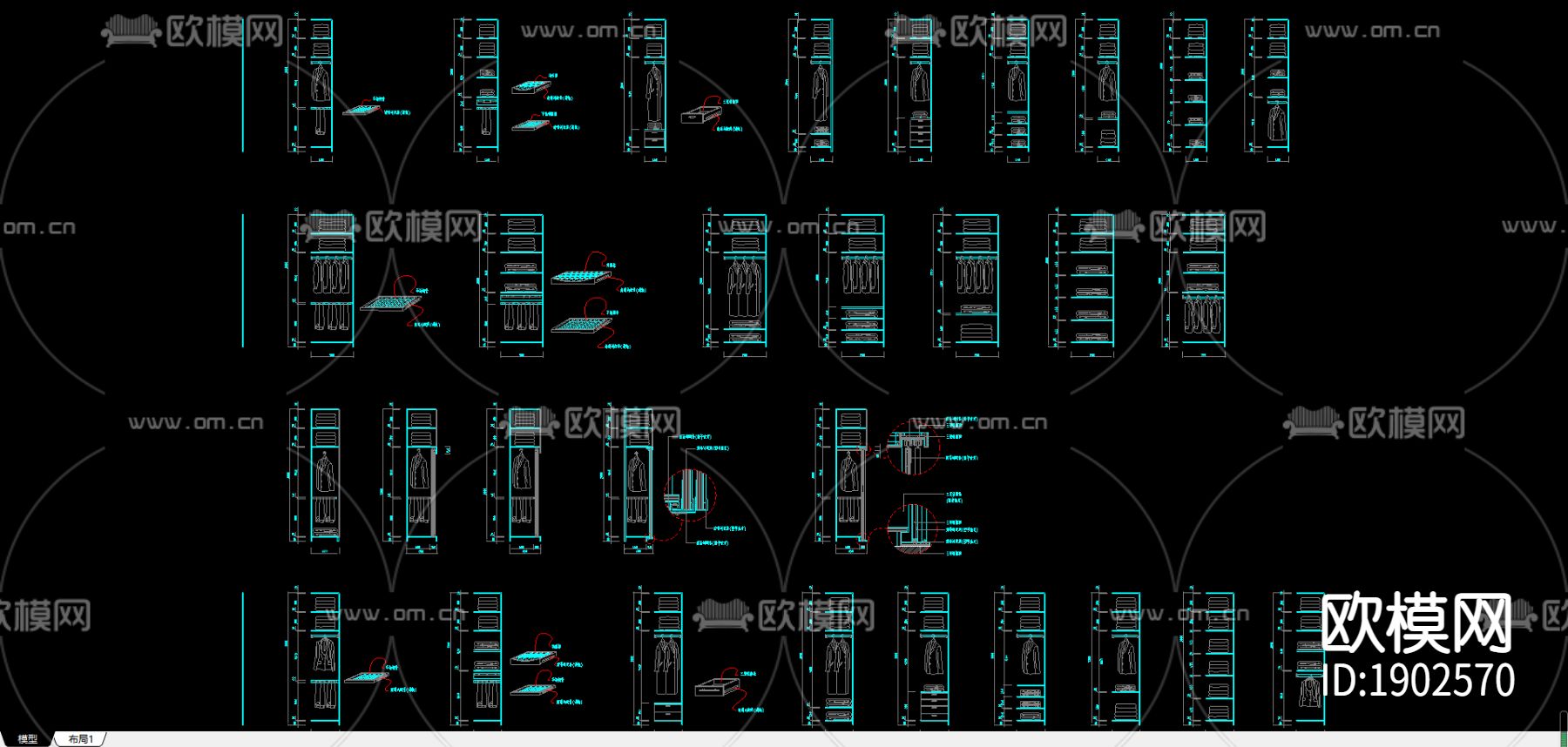 高2.8m衣柜节点大样下载（渲染图1）
