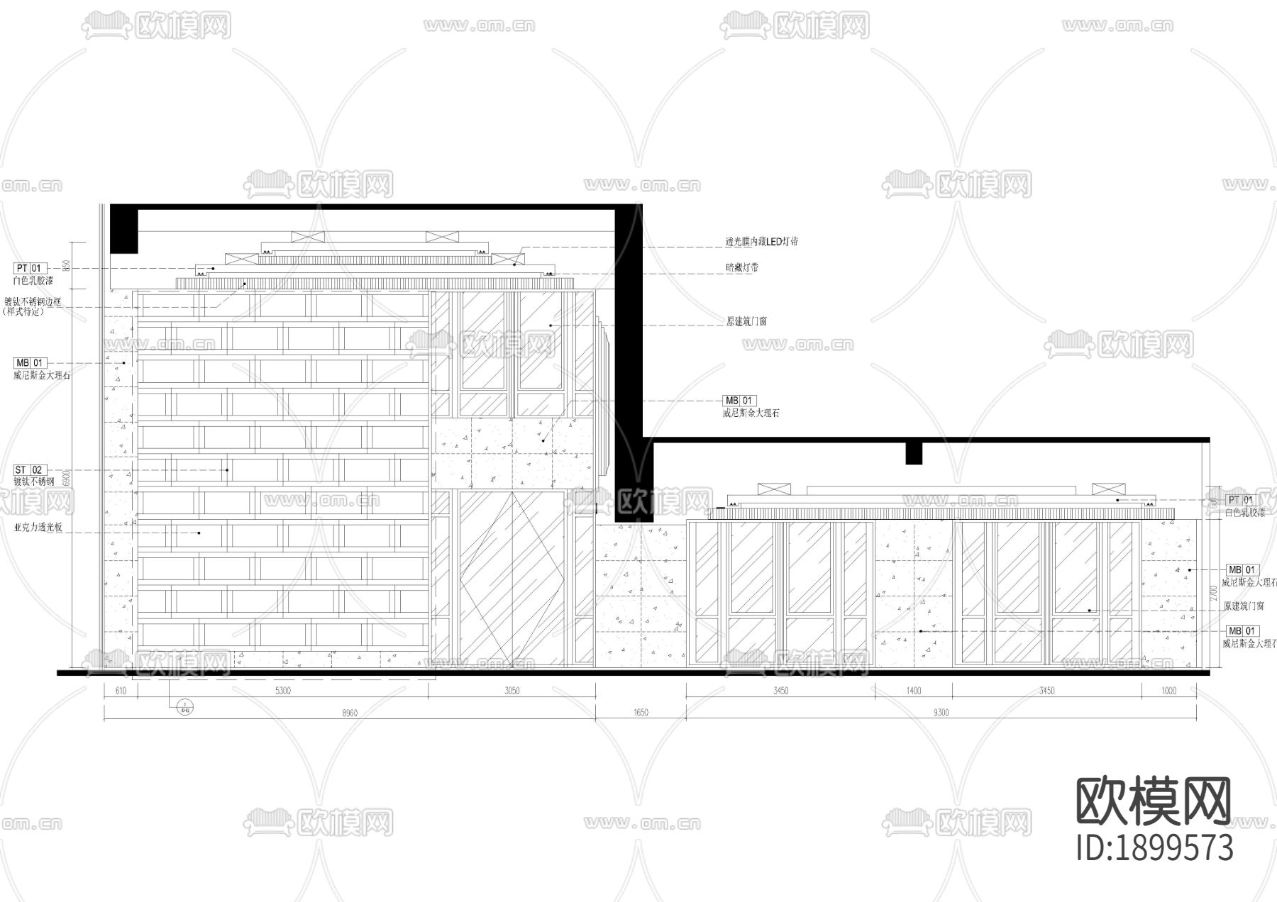首层大堂立面图下载（渲染图2）