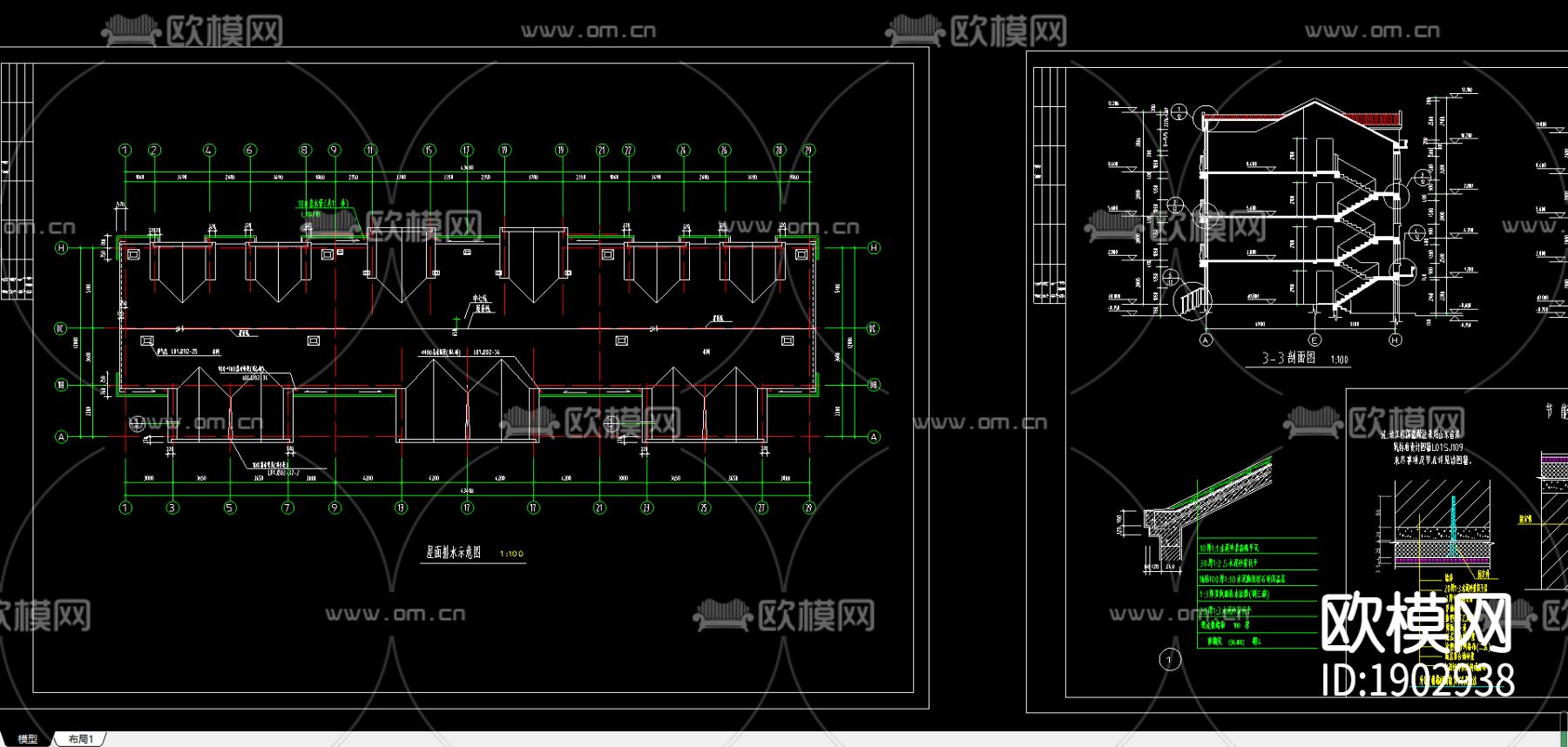 别墅cad施工图下载（渲染图1）