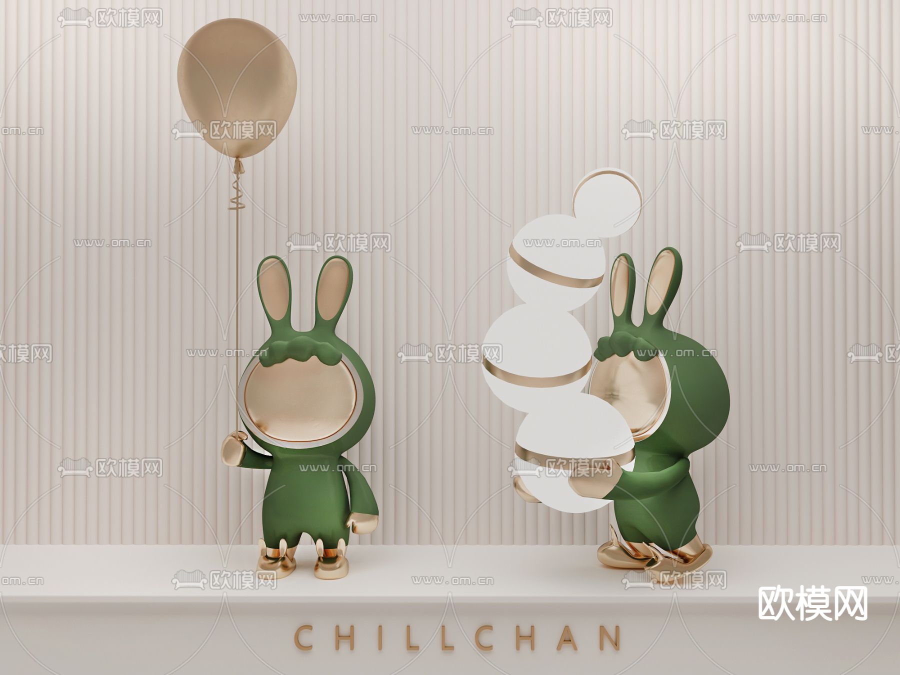 现代创意台灯su模型下载（渲染图1）