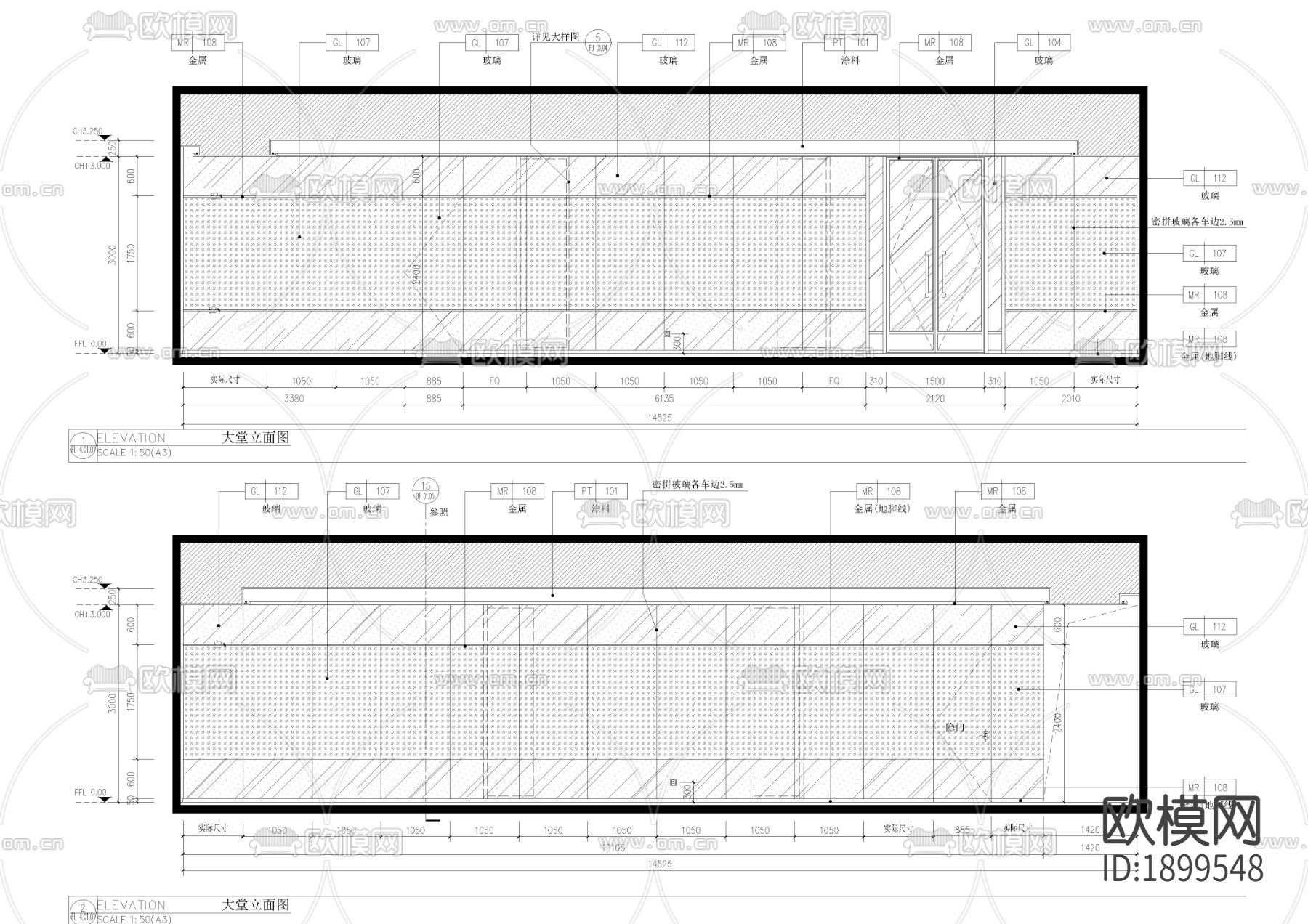医疗美容院大堂通道立面图下载（渲染图3）