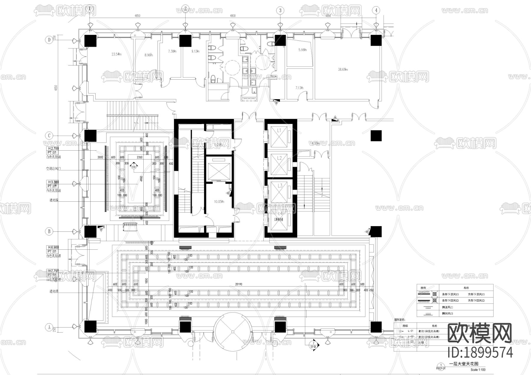 首层豪华大堂平面图下载（渲染图2）