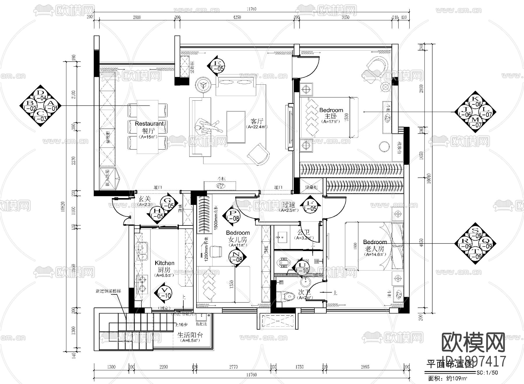 110㎡大平层现代美式私宅家装CAD施工图下载（渲染图1）