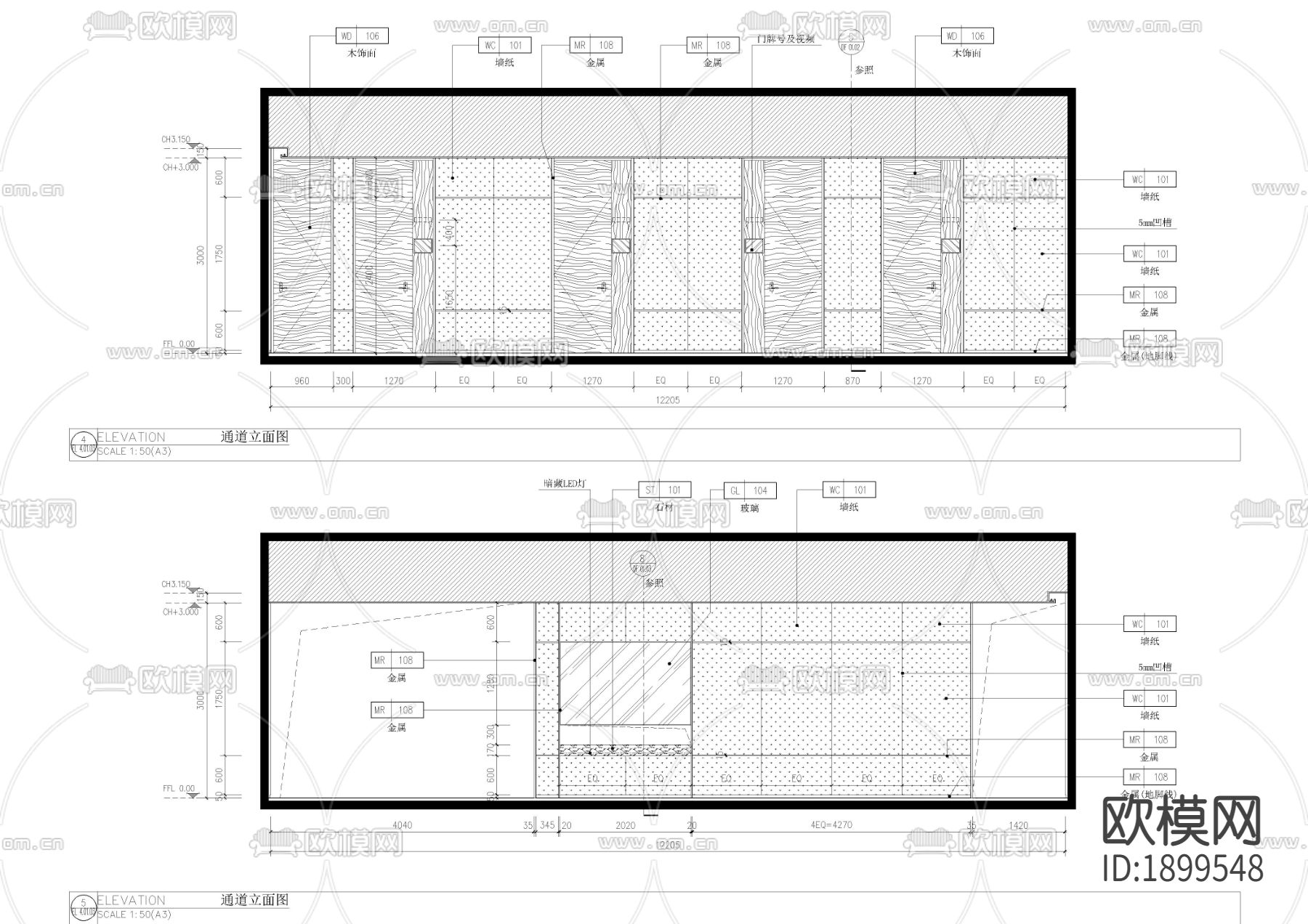 医疗美容院大堂通道立面图下载（渲染图1）