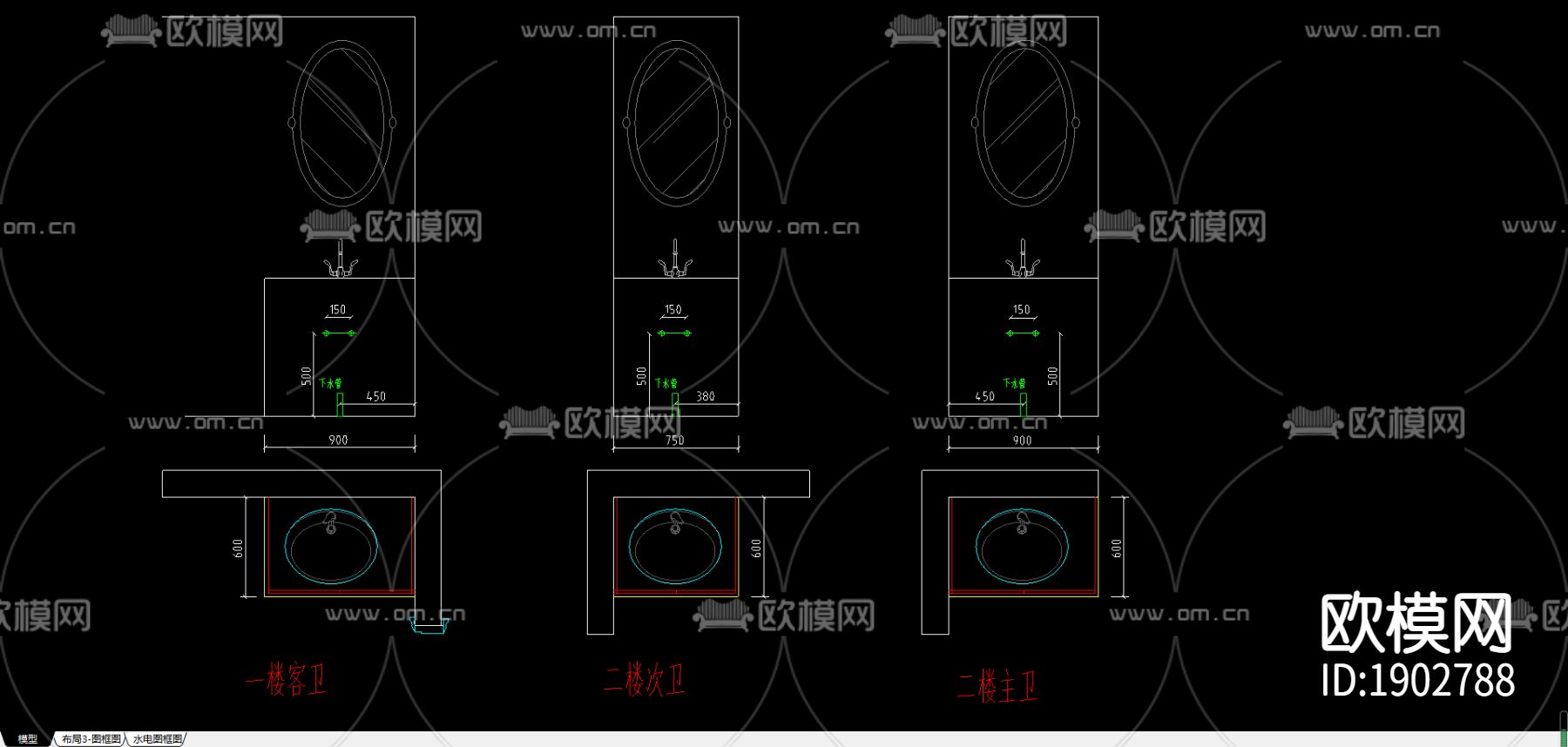 橱柜cad图库下载（渲染图1）