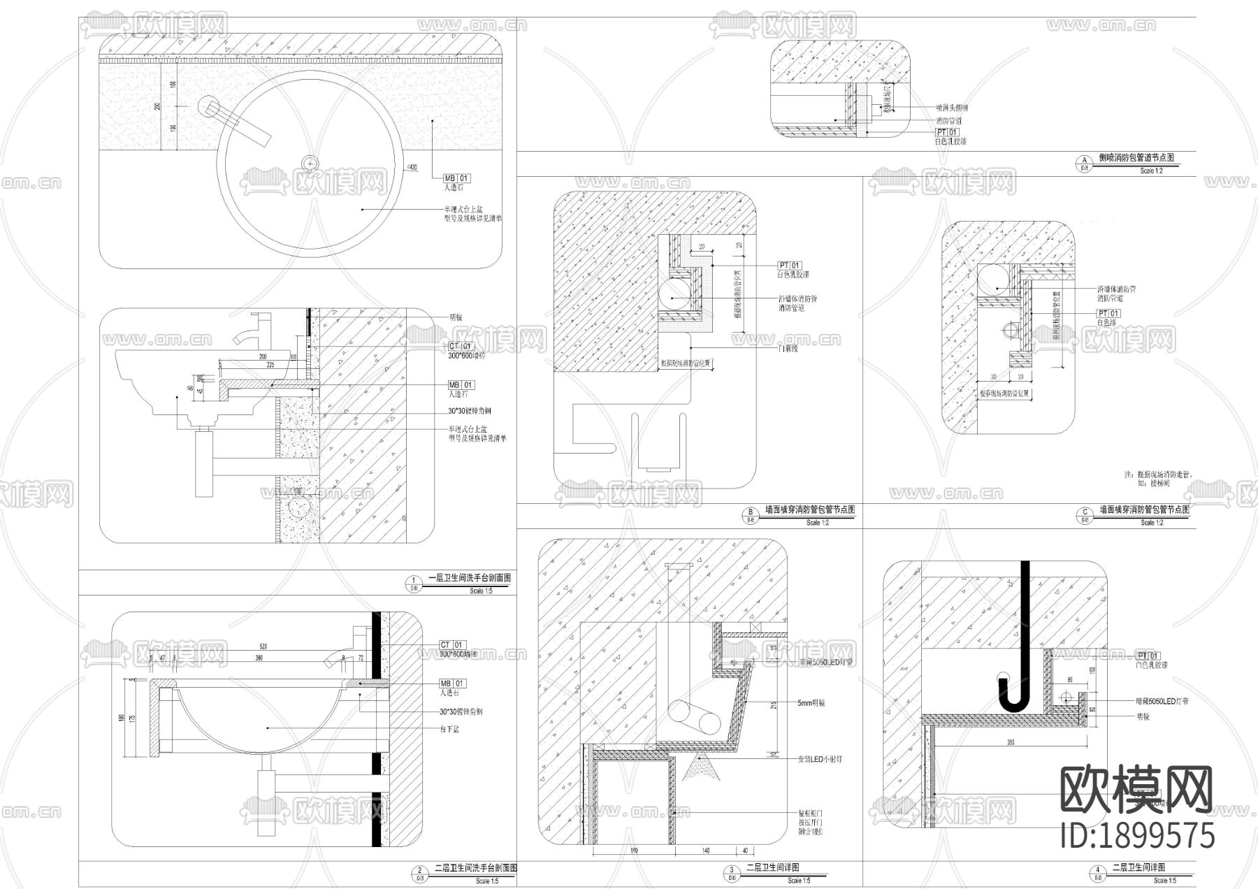 万科复式公寓下载（渲染图1）