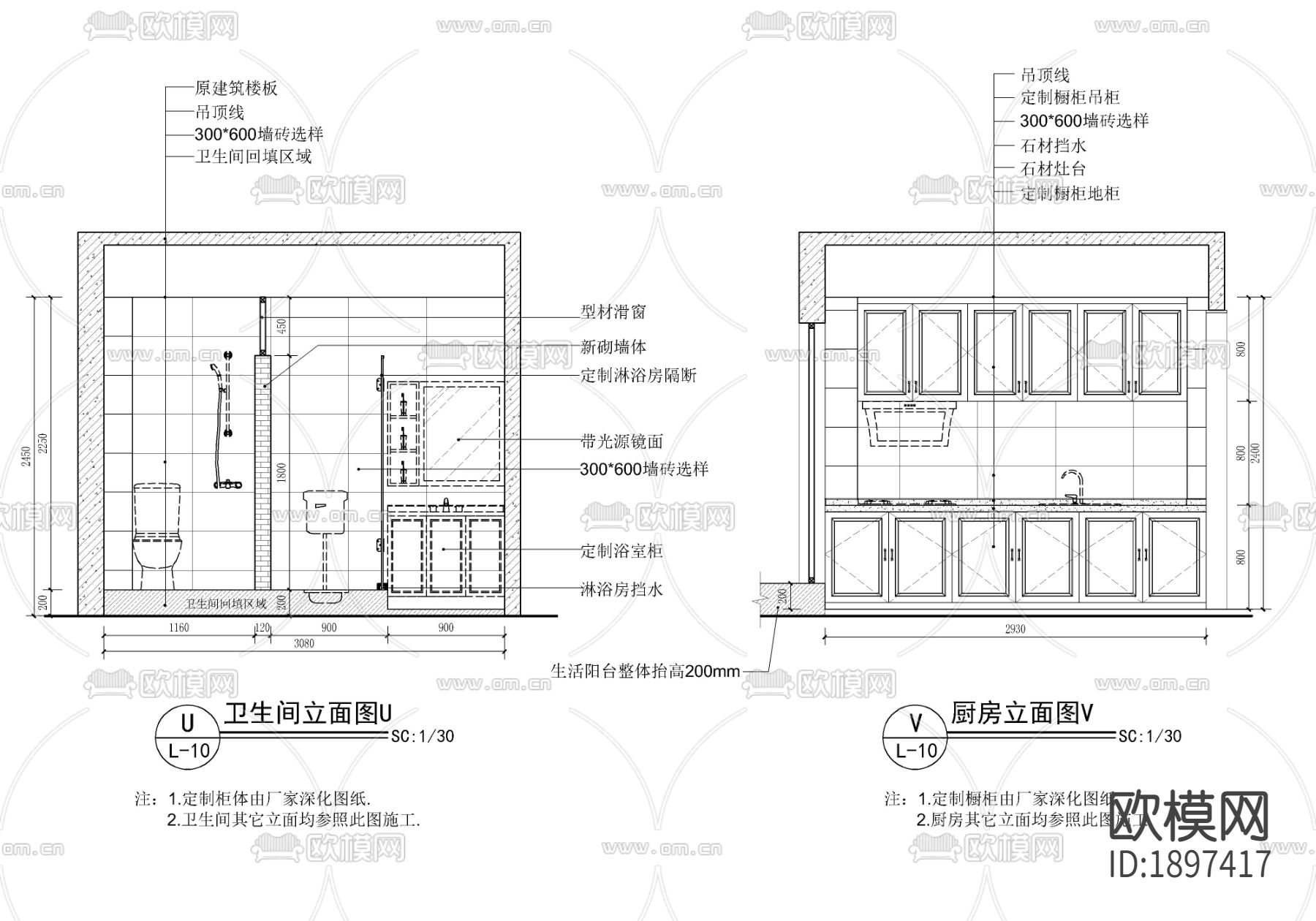 110㎡大平层现代美式私宅家装CAD施工图下载（渲染图7）
