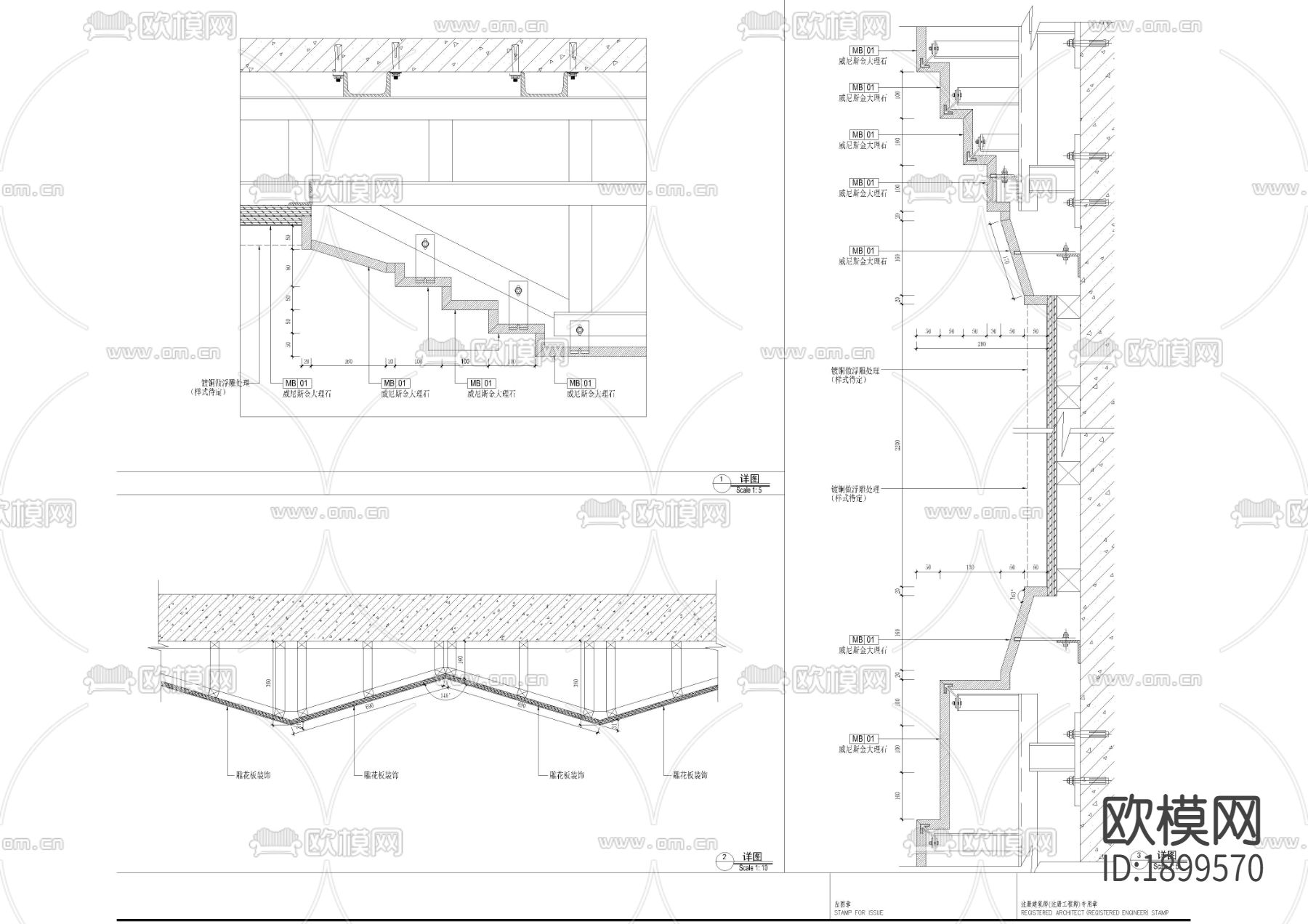 大堂大样图下载（渲染图1）