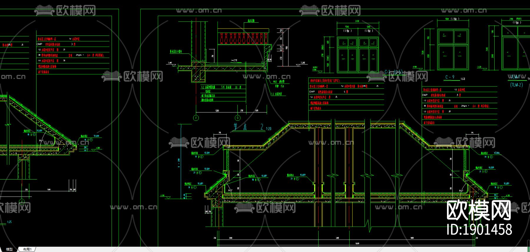 别墅住宅cad施工图下载（渲染图2）
