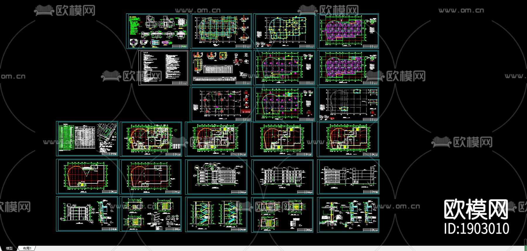 别墅cad施工图下载（渲染图1）