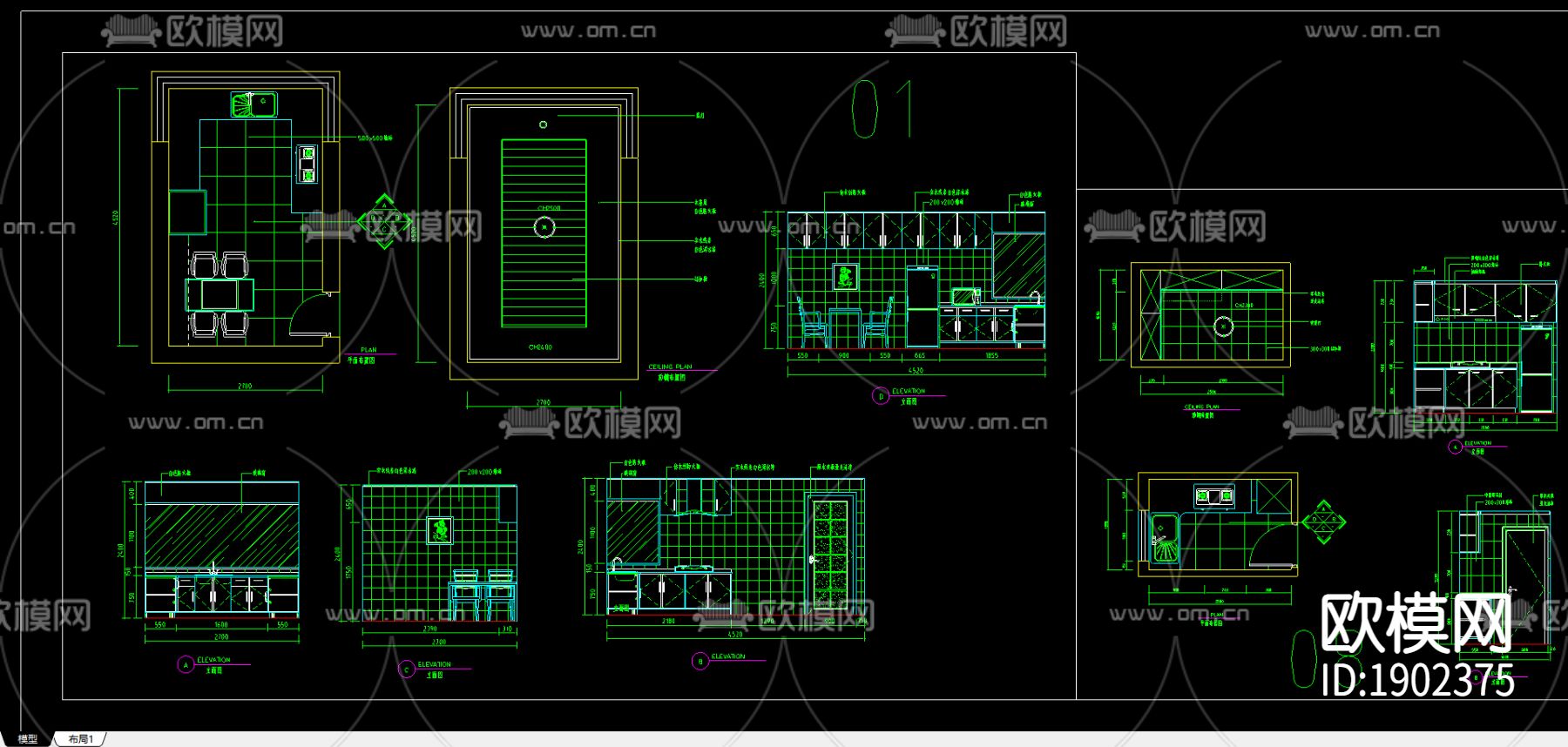 厨房橱柜下载（渲染图2）