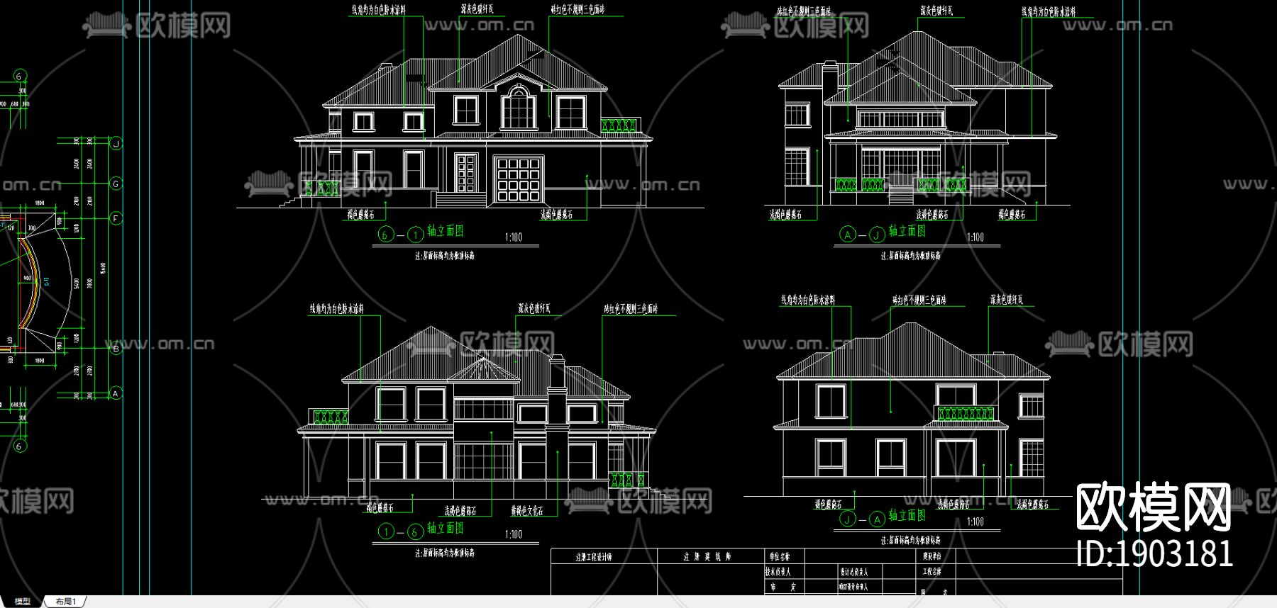 别墅住宅cad施工图下载（渲染图3）