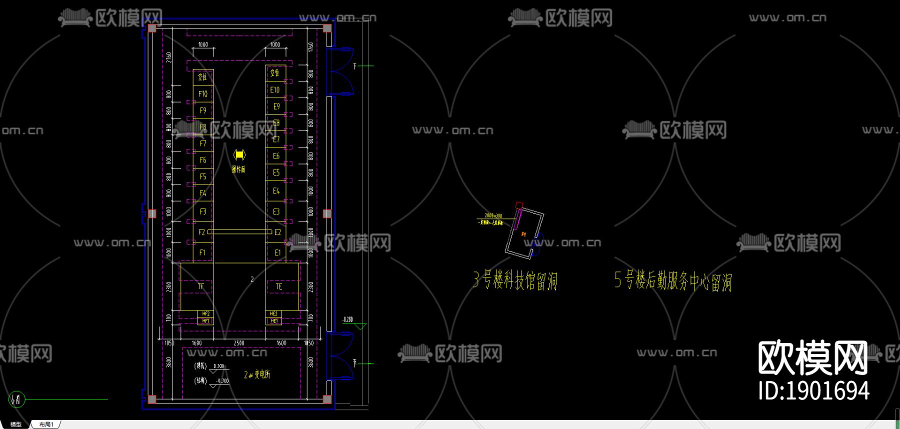 市级机关后勤服务中心cad电路布置图下载（渲染图1）