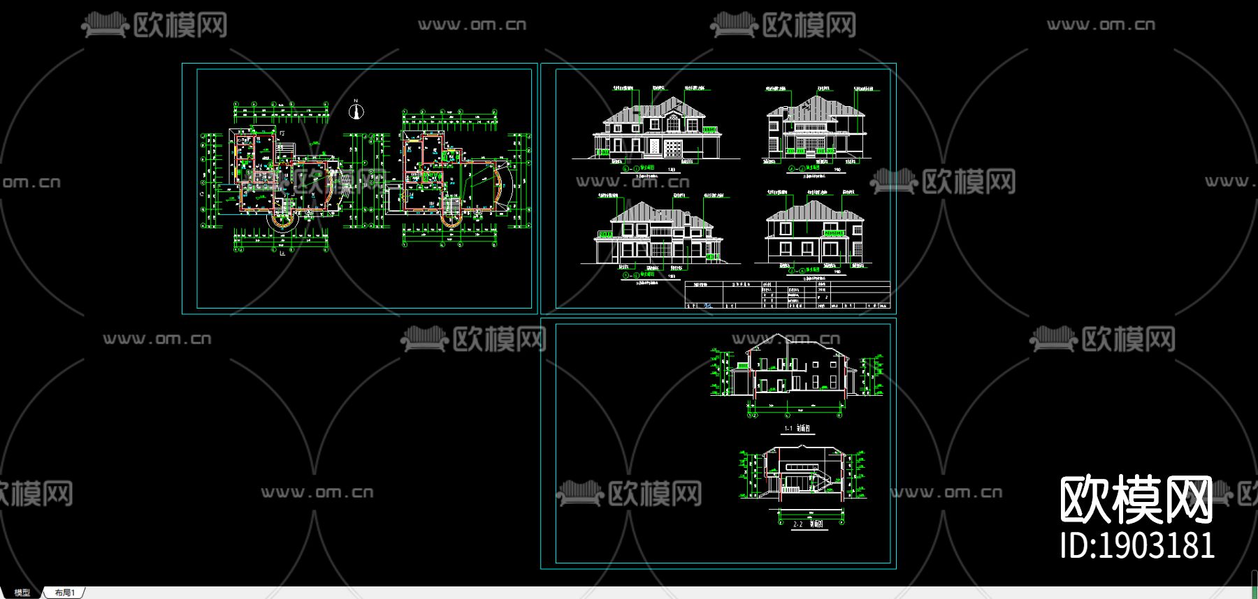别墅住宅cad施工图下载（渲染图1）