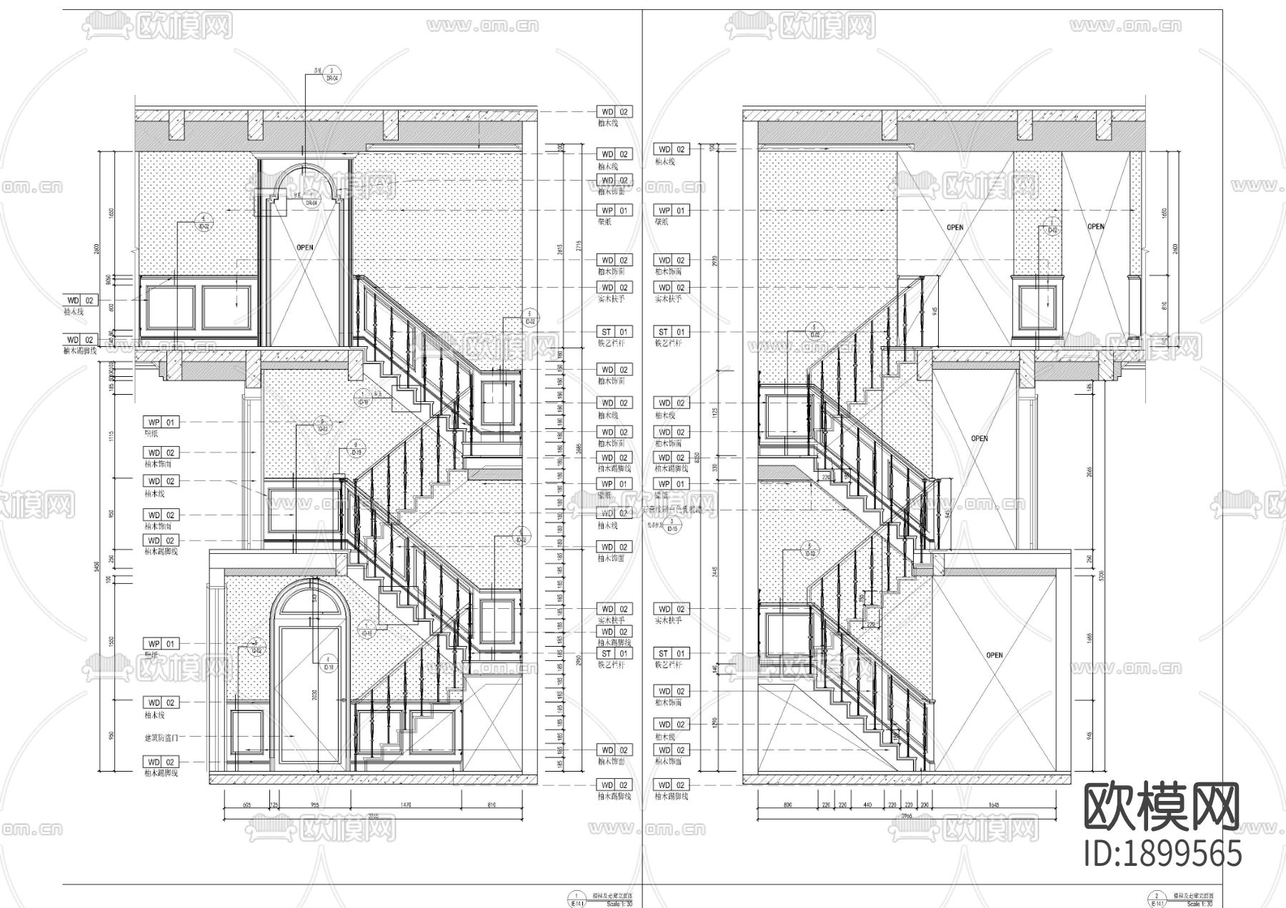 洋房楼梯cad立面图下载（渲染图1）