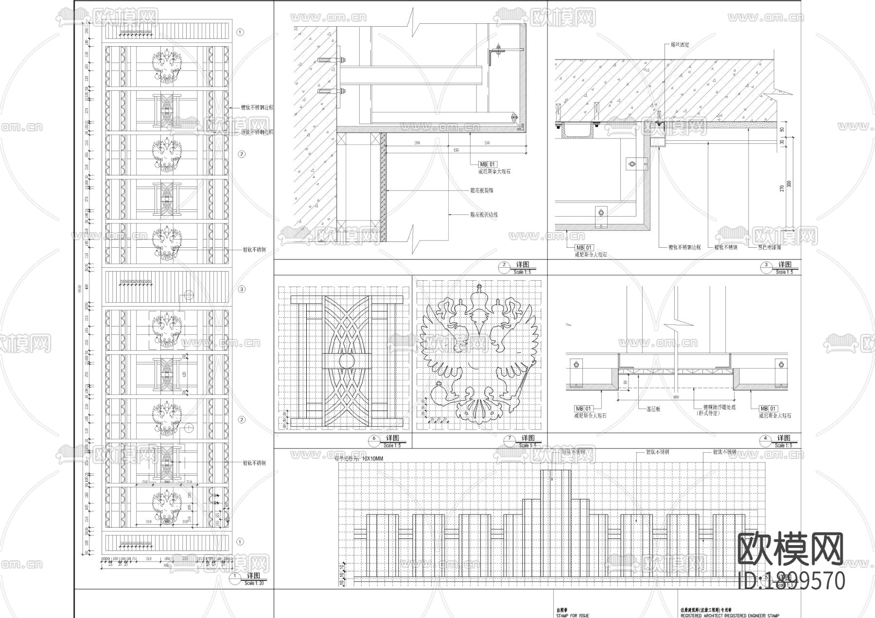 大堂大样图下载（渲染图2）