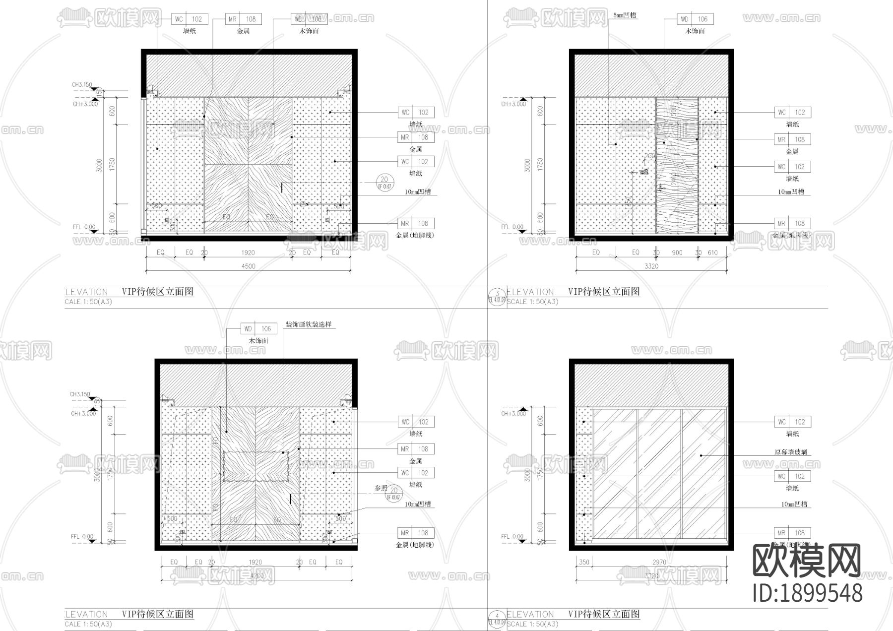 医疗美容院大堂通道立面图下载（渲染图2）
