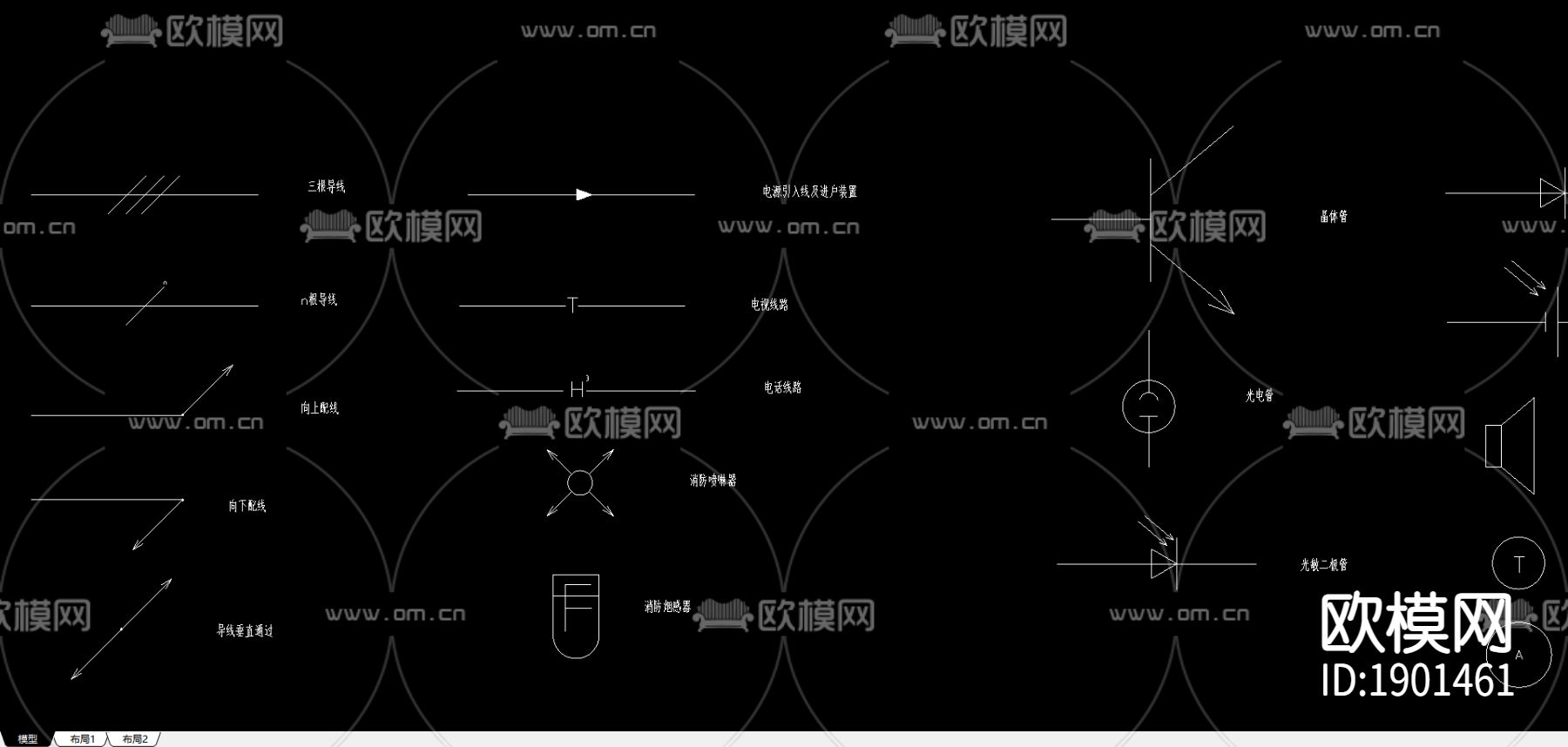 电源开关照明cad图块下载（渲染图2）