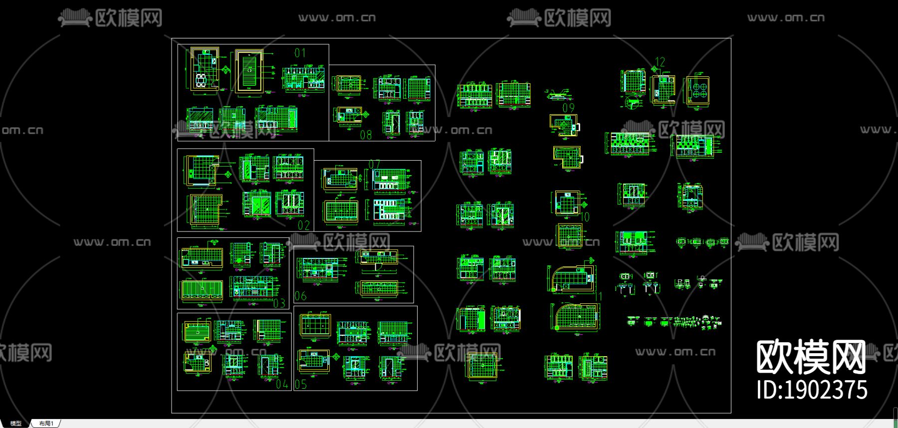 厨房橱柜下载（渲染图1）