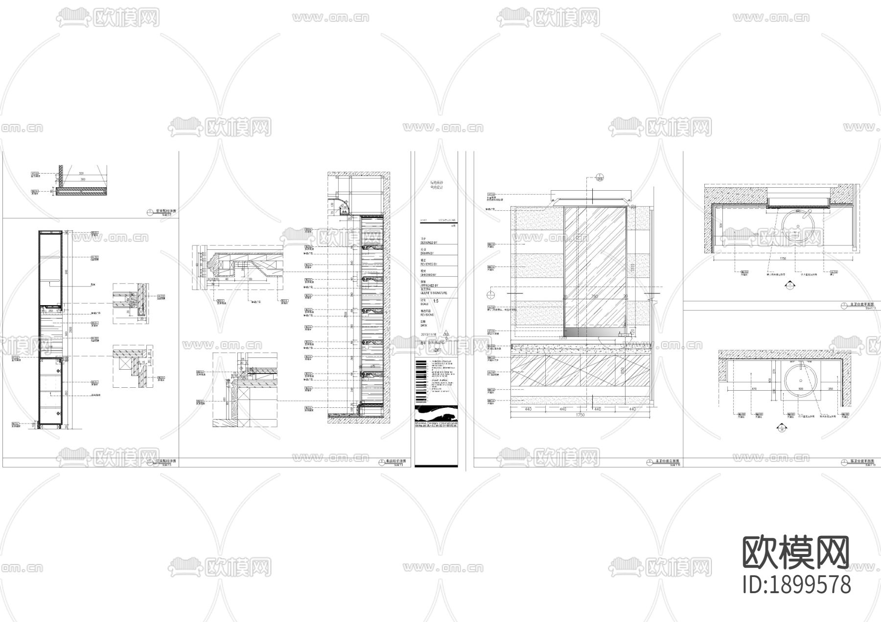 新古典家居cad施工图下载（渲染图4）