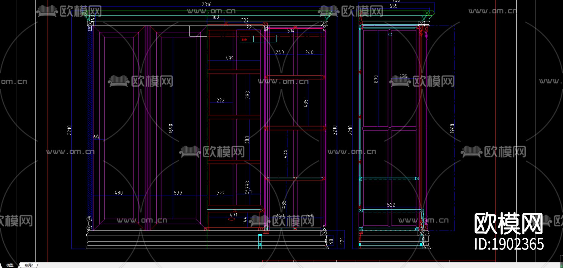 伊利特大衣柜下载（渲染图2）