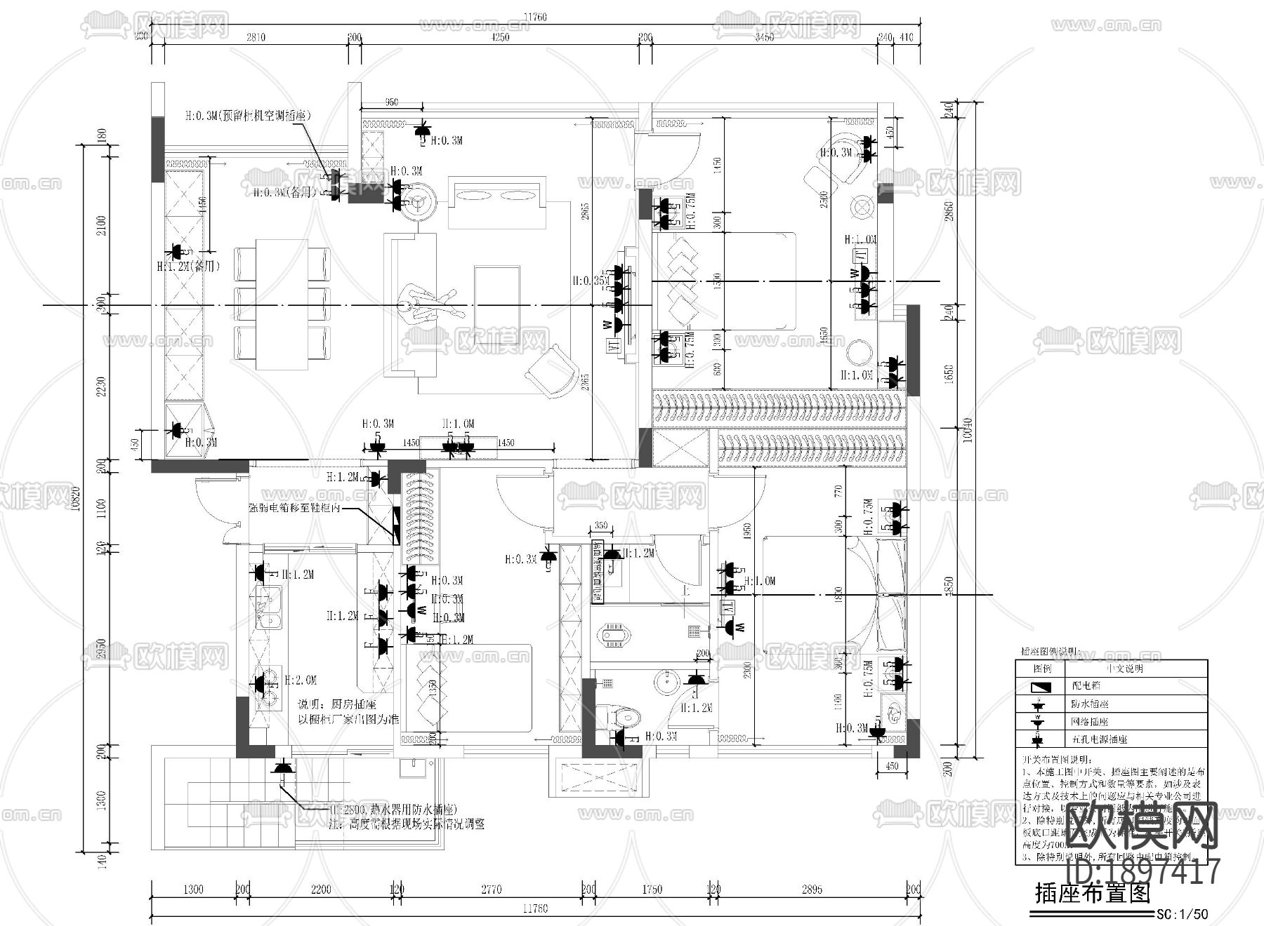 110㎡大平层现代美式私宅家装CAD施工图下载（渲染图5）