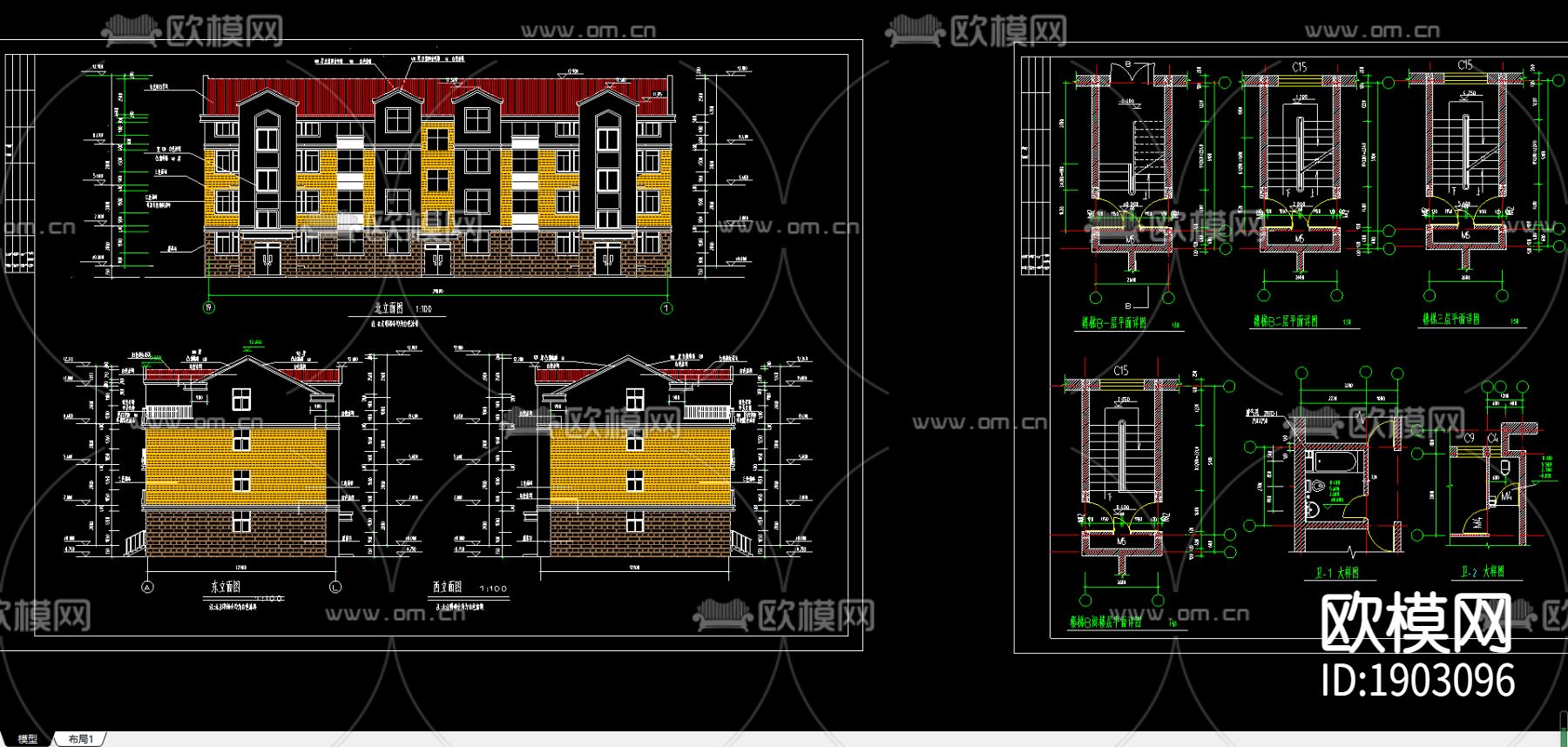 别墅cad施工图下载（渲染图4）