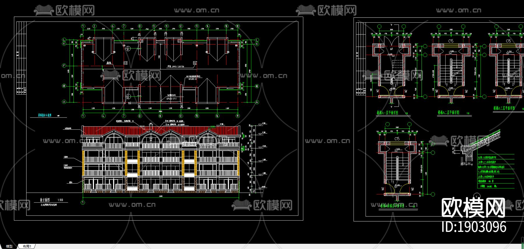 别墅cad施工图下载（渲染图2）