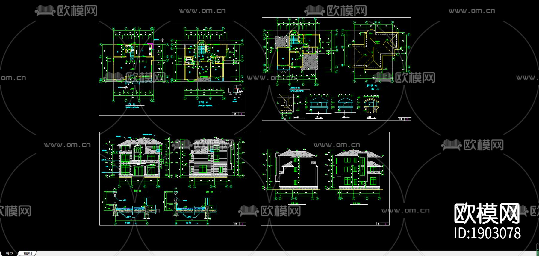 别墅cad施工图下载（渲染图1）