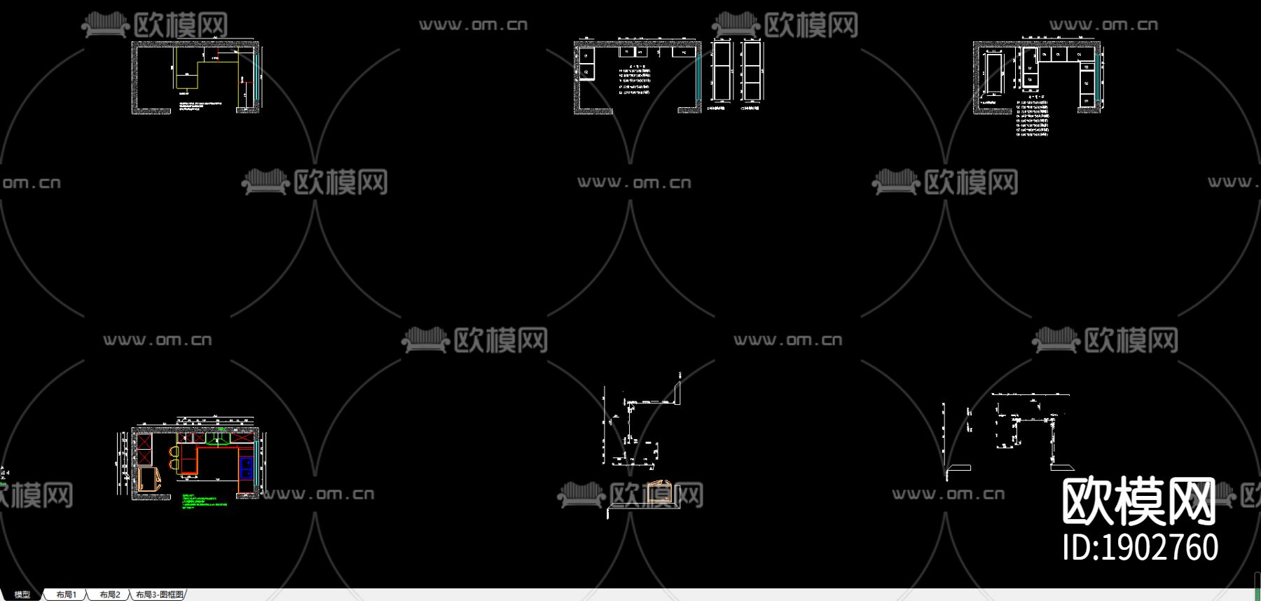 橱柜cad图库下载（渲染图2）
