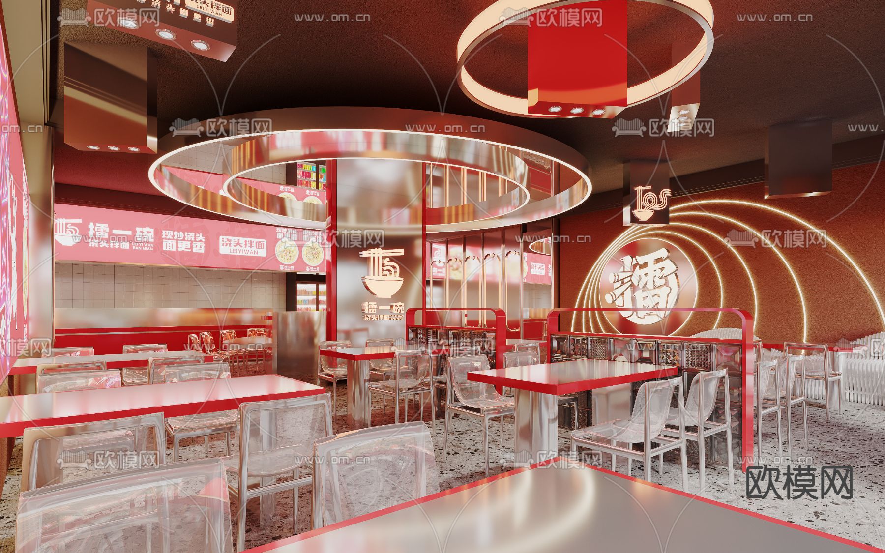 现代国潮网红面馆3d模型下载（渲染图2）