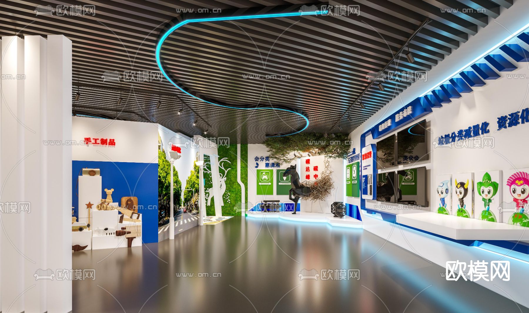 现代城市管理中心展厅3d模型下载（渲染图1）