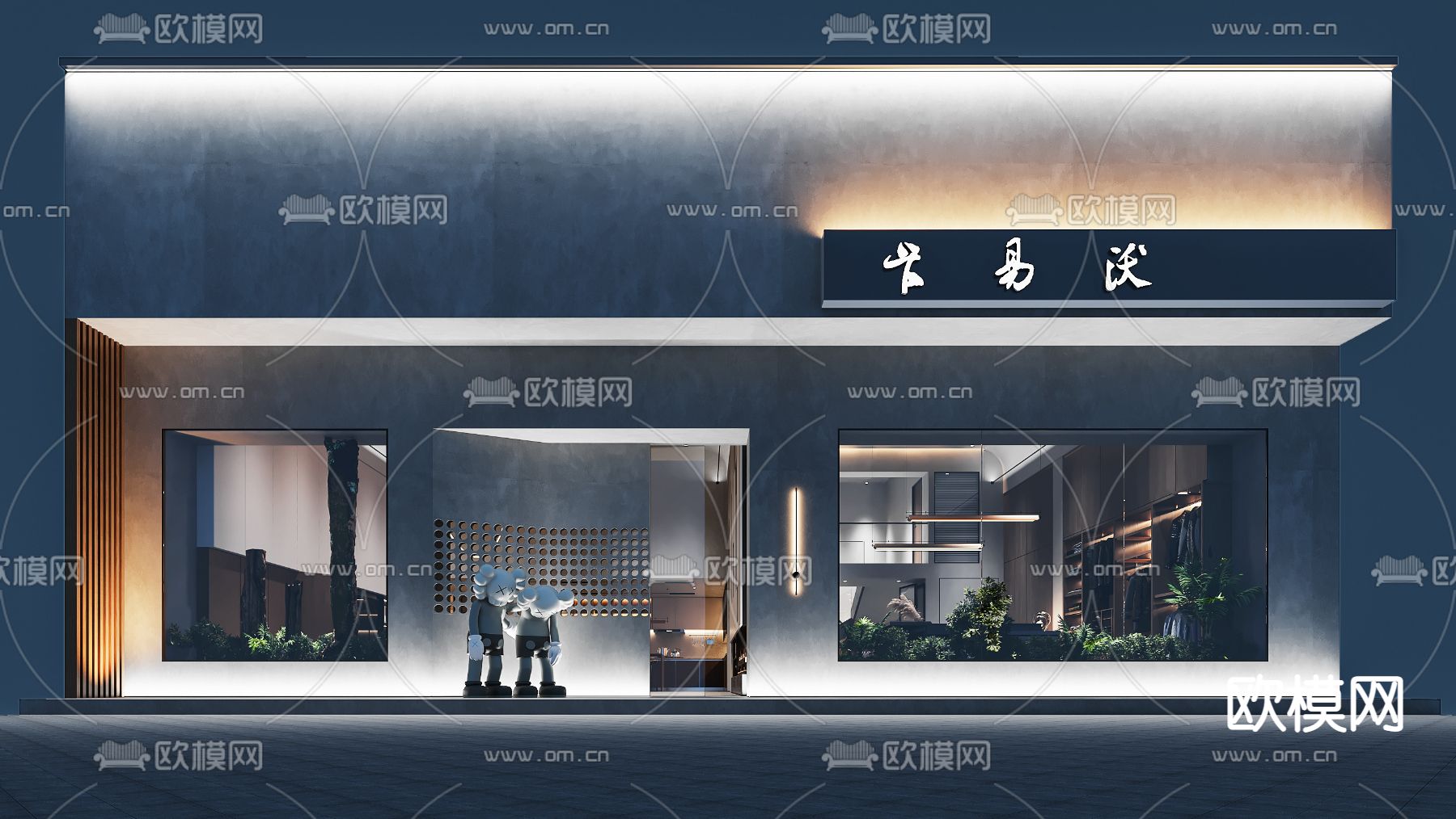 现代专卖店门头3d模型下载_ID11753874_3dmax免费模型-欧模网