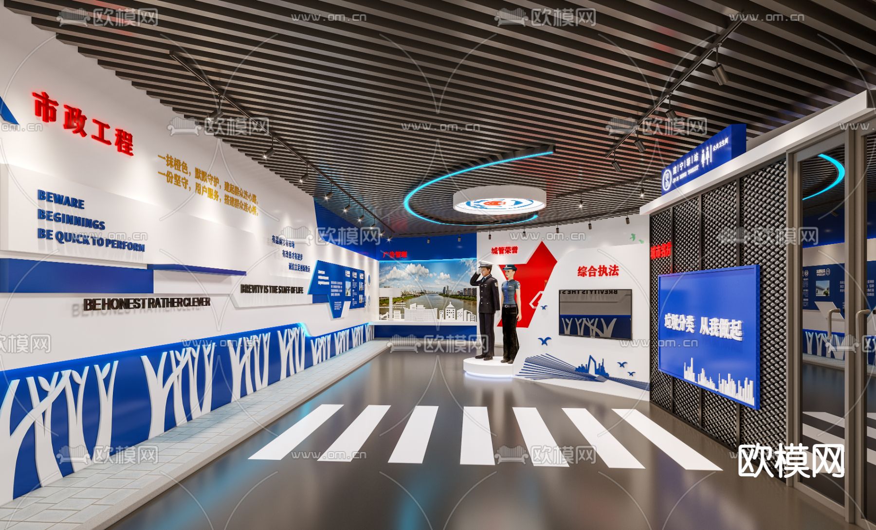 现代城市管理中心展厅3d模型下载（渲染图2）