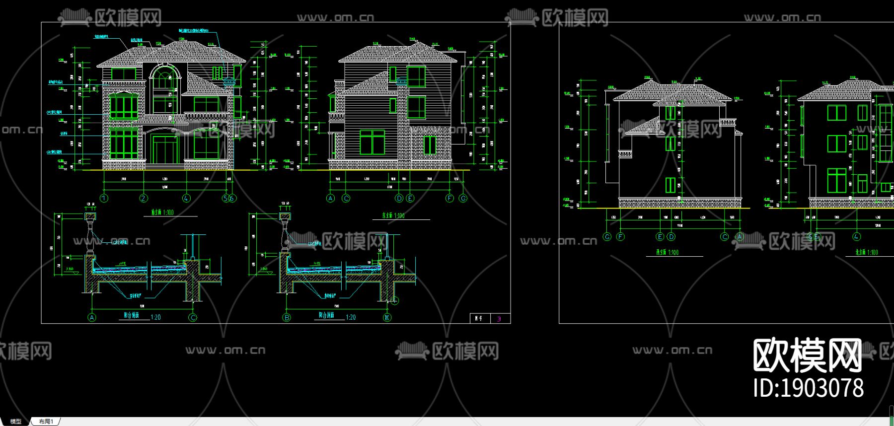别墅cad施工图下载（渲染图2）