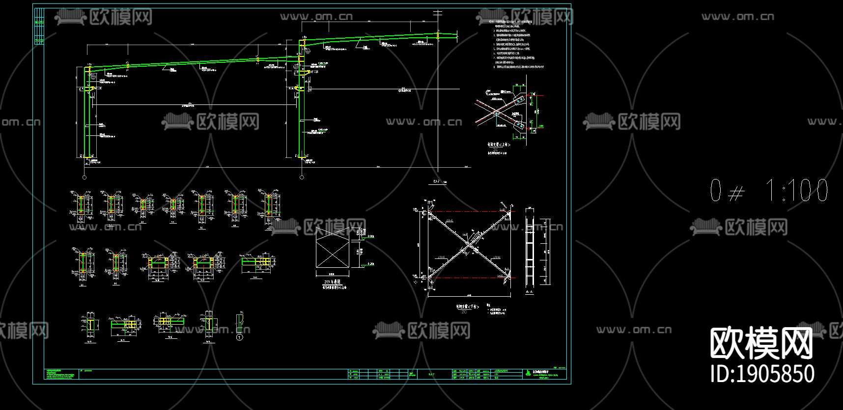 钢结cad尺寸图下载（渲染图1）