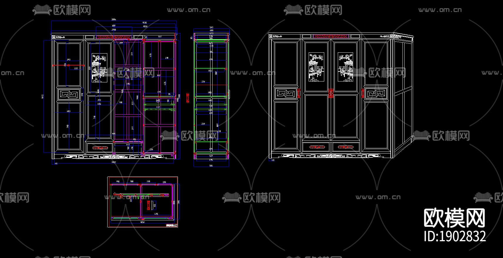 人物卷书大衣柜下载（渲染图2）