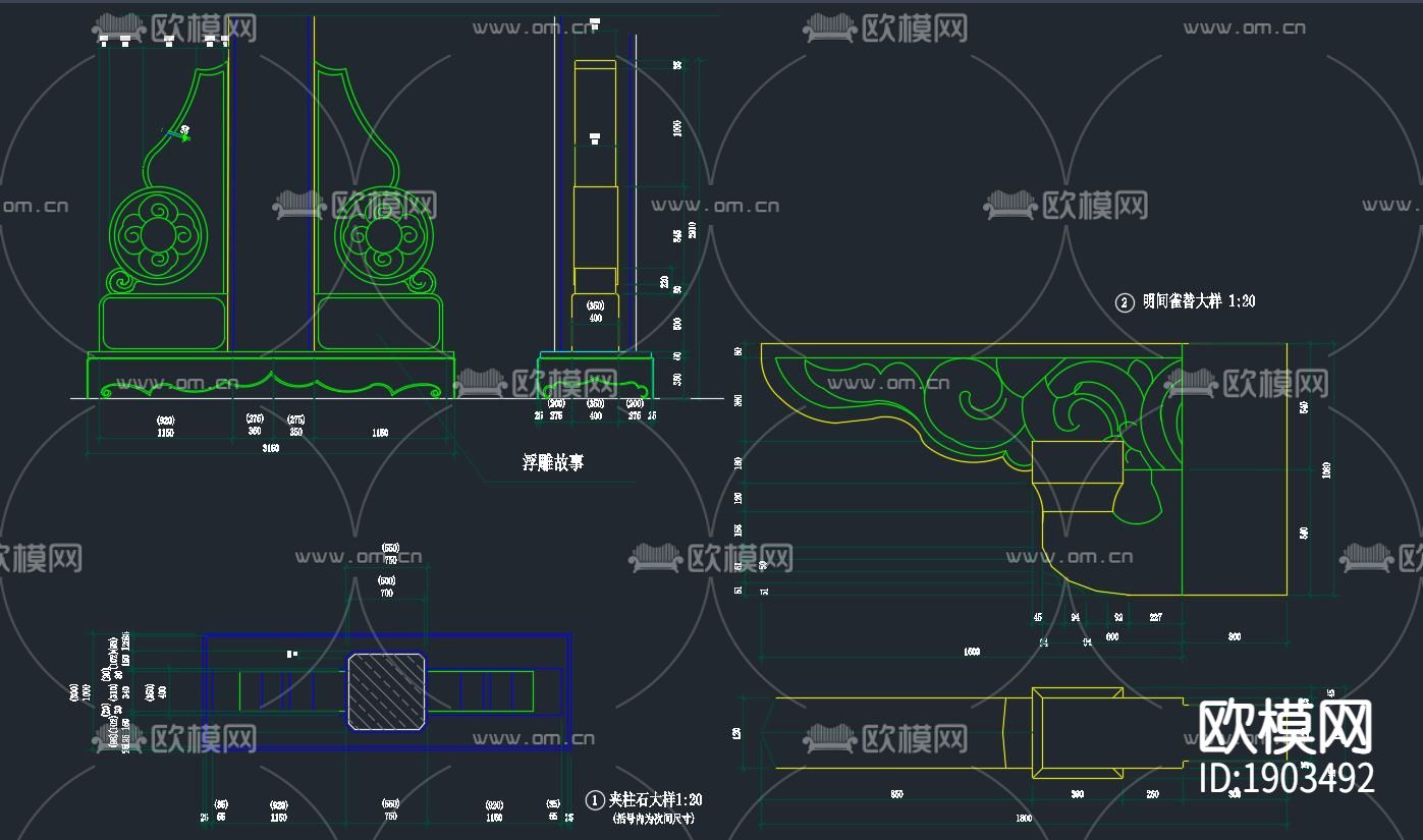 中式古牌坊平面立面侧面剖面大样施工图纸下载（渲染图9）
