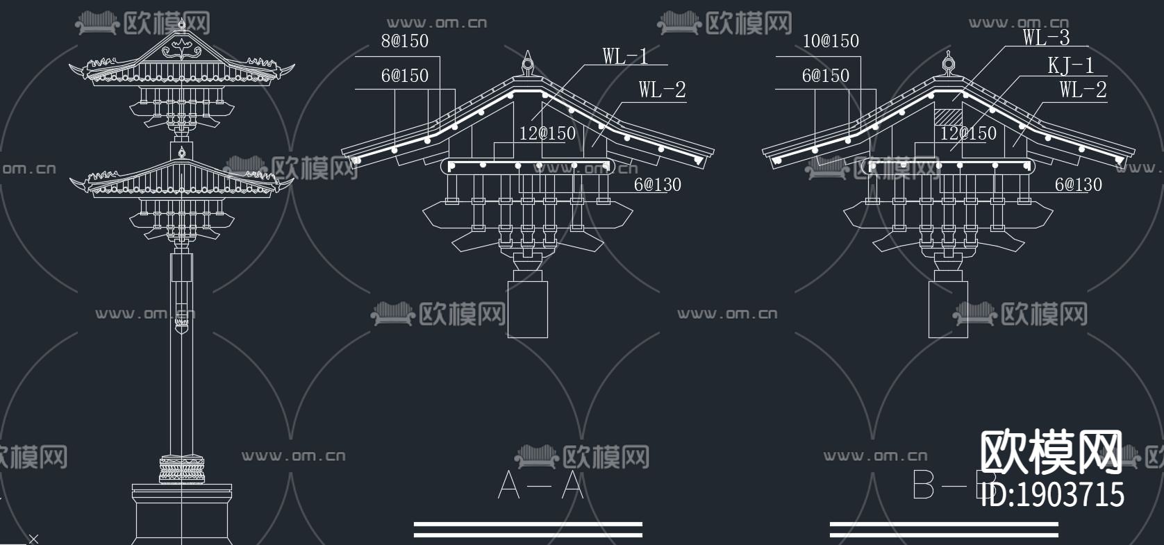 中式牌坊平面立面剖面大样施工图纸下载（渲染图5）