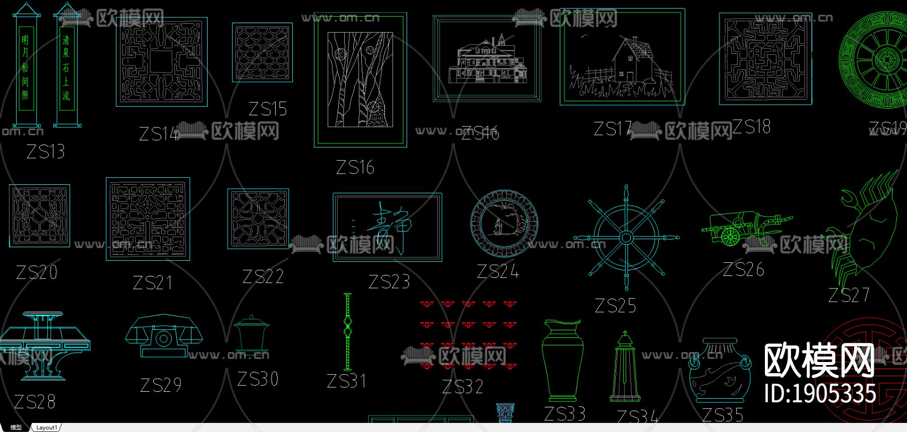 常用cad图库下载（渲染图1）