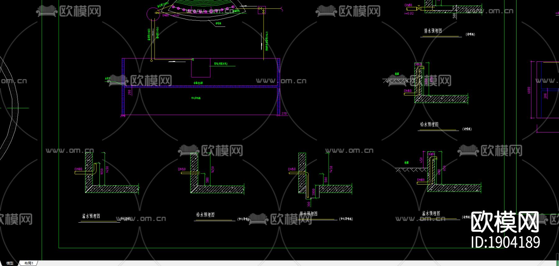 喷泉设计图纸下载（渲染图2）